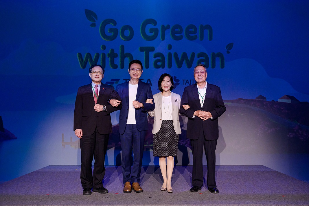 Group photo of distinguished guests at the launch press conference of the "Go Green with Taiwan" Global Proposal Campaign (from left: Simon Wang, President & CEO of TAITRA; James Huang, Chairman of TAITRA; Cynthia Kiang, Director General of the International Trade Administration, MOEA; Honorary Ambassador Stan Shih, Founder & Honorary Chairman of Acer Group.)