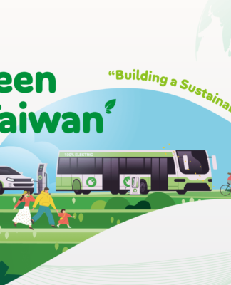 Go Green with Taiwan Competition Kenya